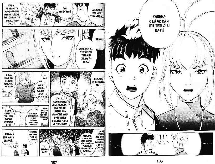 Detective School Q — Chapter 2, halaman 105