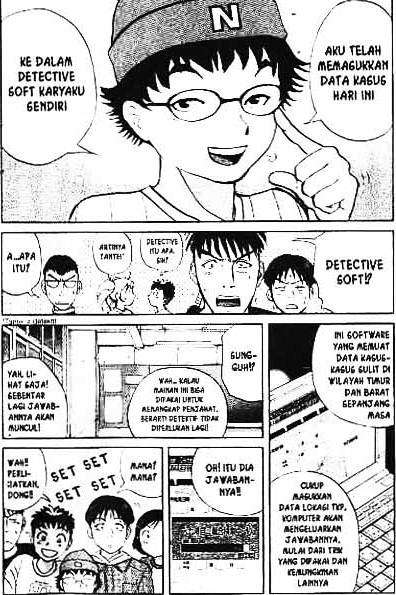 Detective School Q — Chapter 2, halaman 114