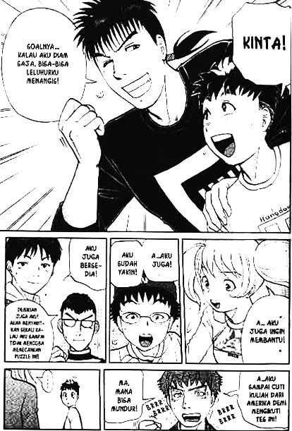 Detective School Q — Chapter 2, halaman 18