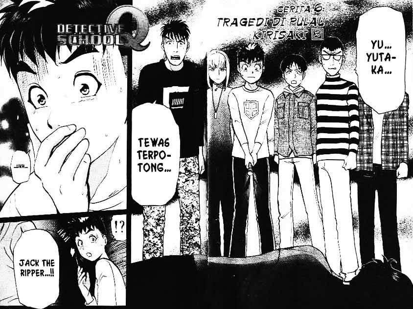 Detective School Q — Chapter 2, halaman 2