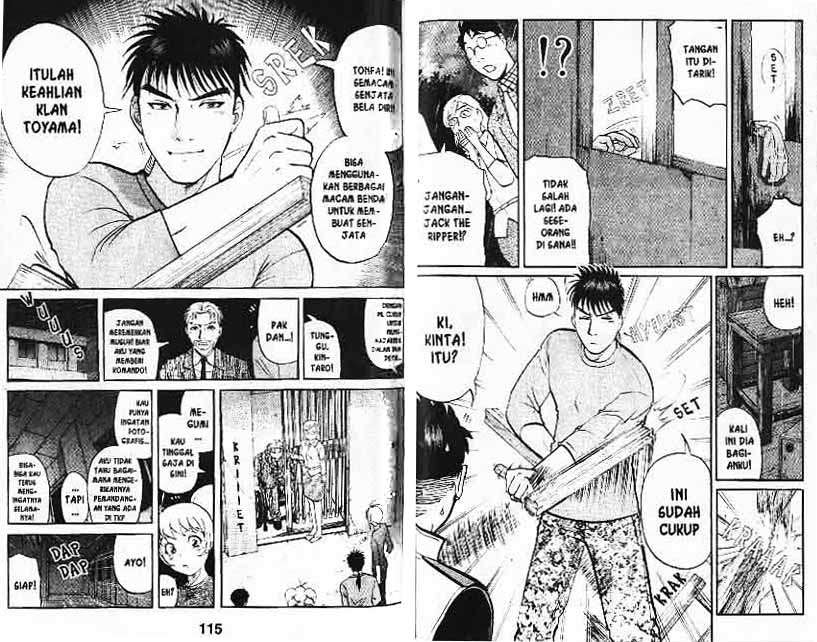 Detective School Q — Chapter 2, halaman 28
