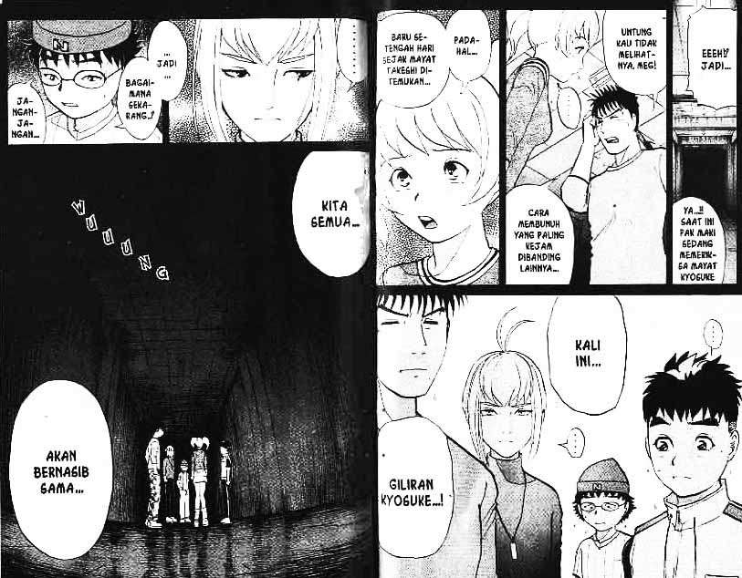 Detective School Q — Chapter 2, halaman 32