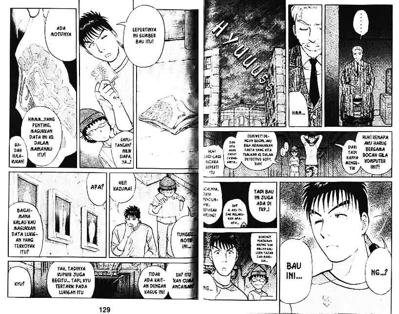 Detective School Q — Chapter 2, halaman 35