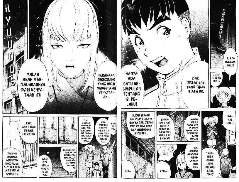 Detective School Q — Chapter 2, halaman 38