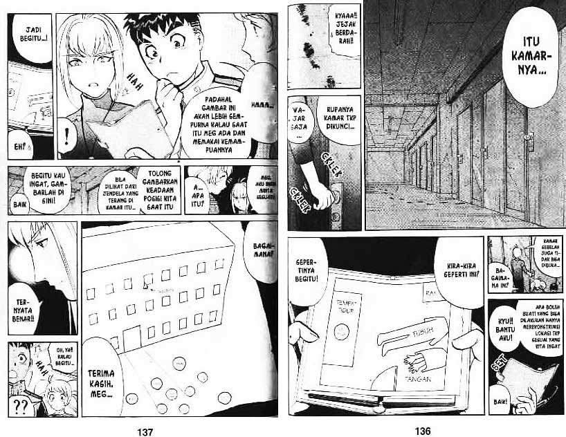 Detective School Q — Chapter 2, halaman 39