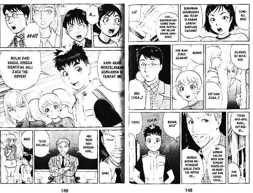 Detective School Q — Chapter 2, halaman 44