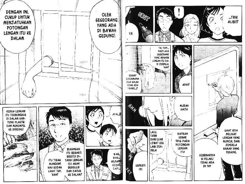 Detective School Q — Chapter 2, halaman 46