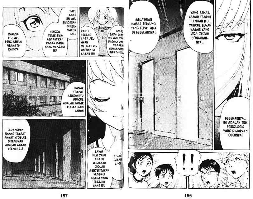Detective School Q — Chapter 2, halaman 48