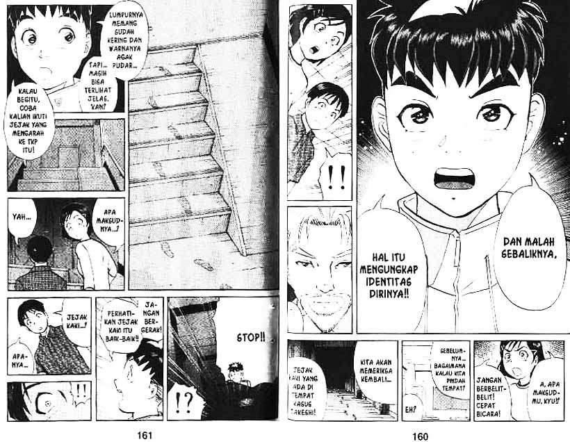 Detective School Q — Chapter 2, halaman 50