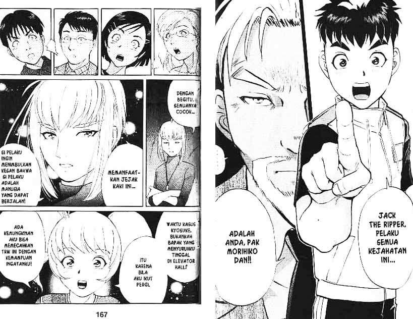Detective School Q — Chapter 2, halaman 53