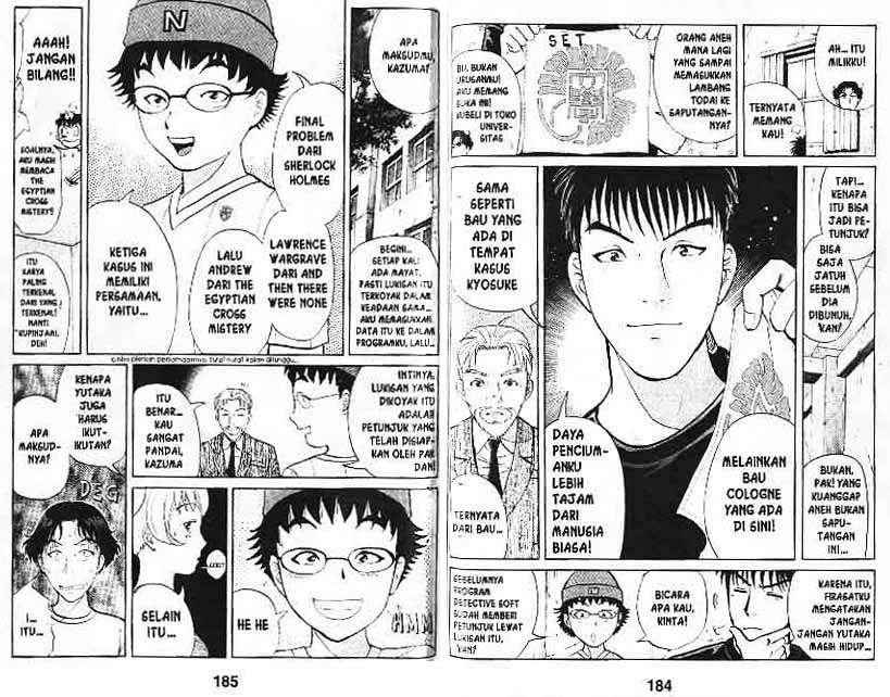 Detective School Q — Chapter 2, halaman 62