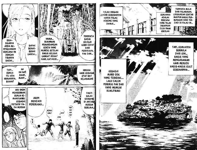 Detective School Q — Chapter 2, halaman 66