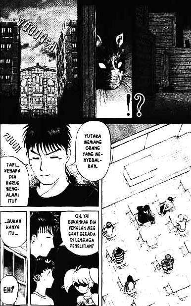 Detective School Q — Chapter 2, halaman 7