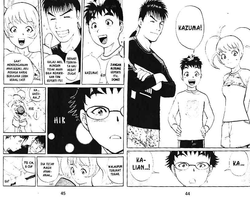 Detective School Q — Chapter 2, halaman 75