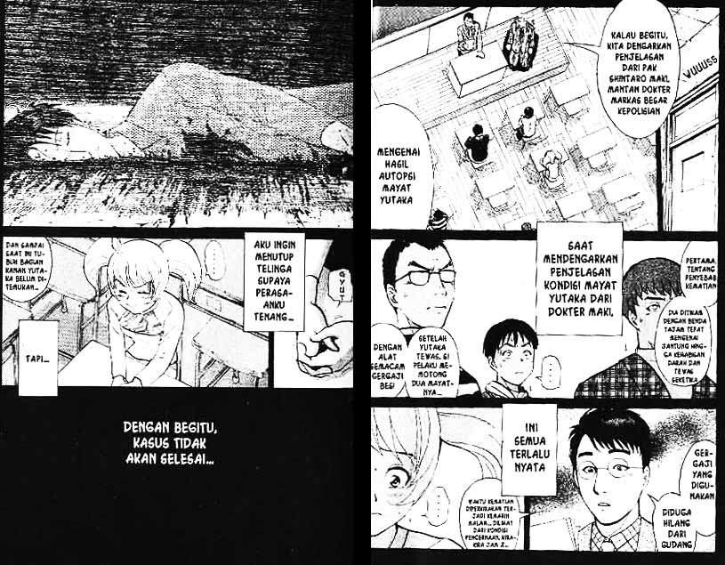 Detective School Q — Chapter 2, halaman 77