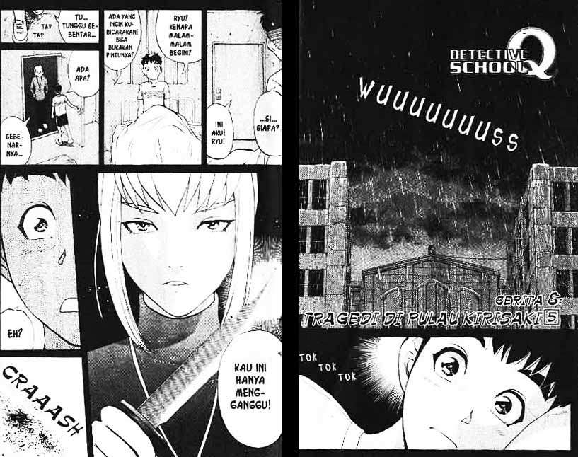 Detective School Q — Chapter 2, halaman 79