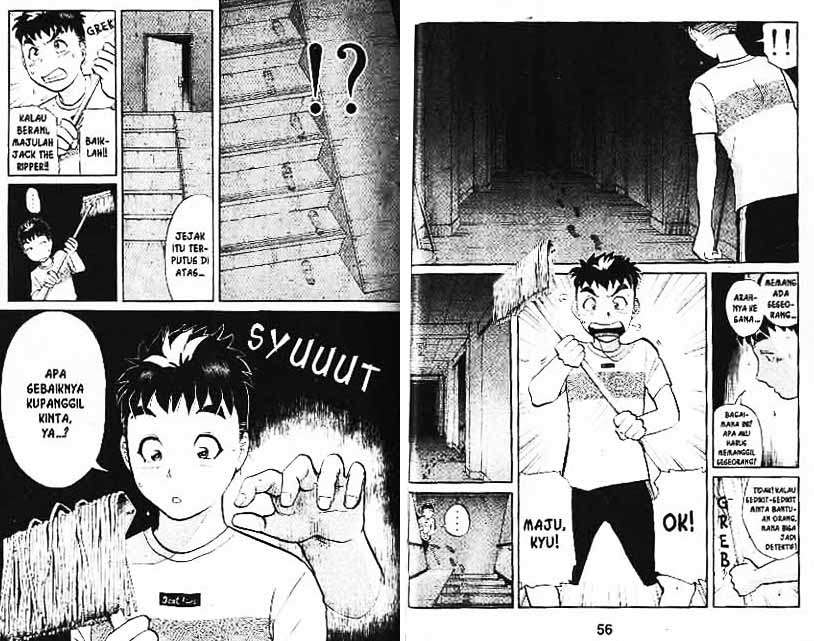 Detective School Q — Chapter 2, halaman 81