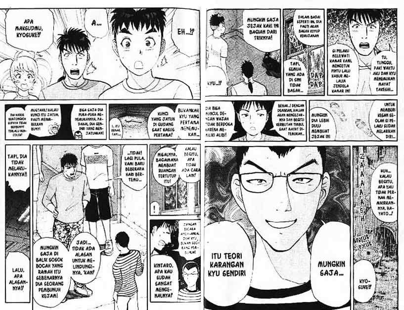 Detective School Q — Chapter 2, halaman 87