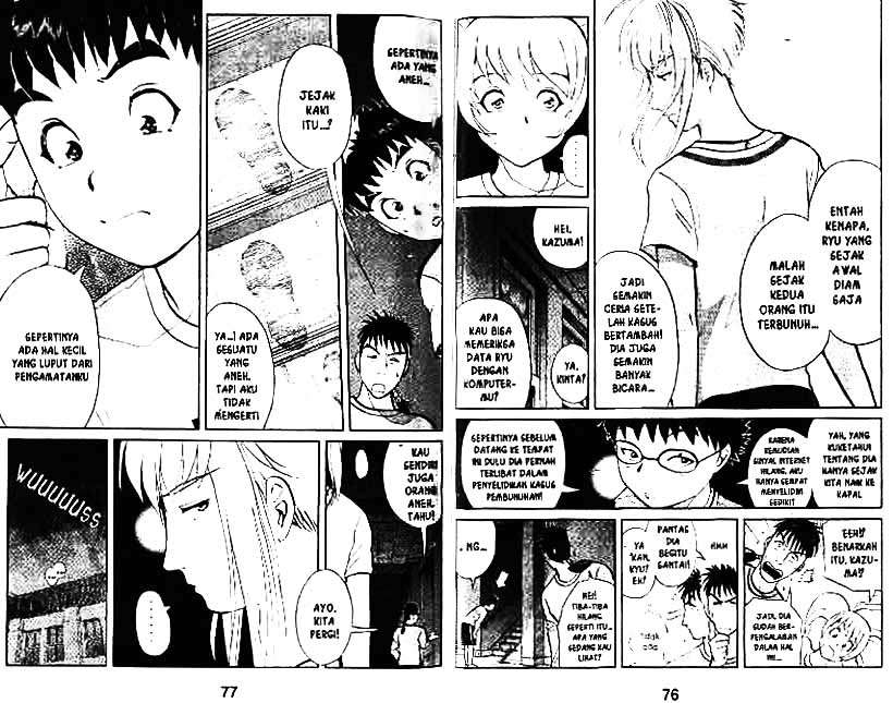 Detective School Q — Chapter 2, halaman 91