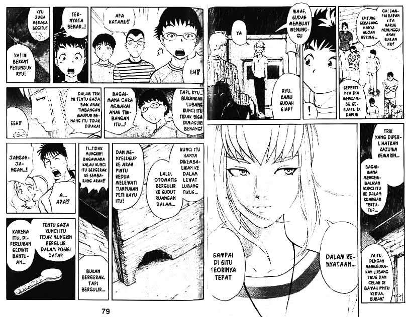 Detective School Q — Chapter 2, halaman 92