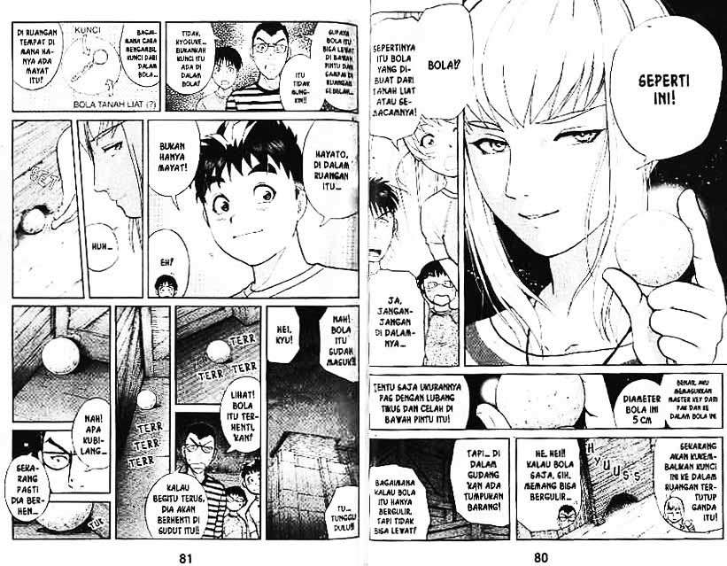 Detective School Q — Chapter 2, halaman 93