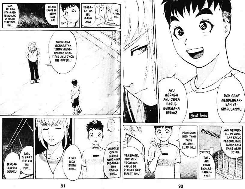 Detective School Q — Chapter 2, halaman 97