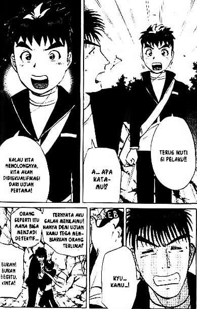 Detective School Q — Chapter 1, halaman 104