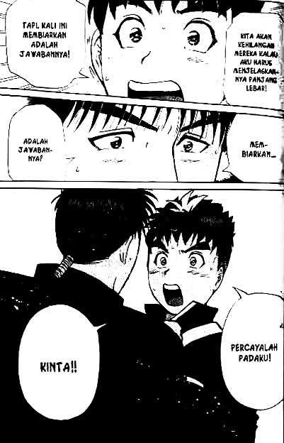 Detective School Q — Chapter 1, halaman 105