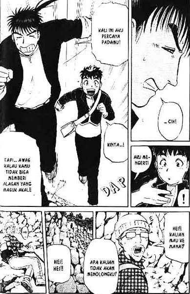 Detective School Q — Chapter 1, halaman 106