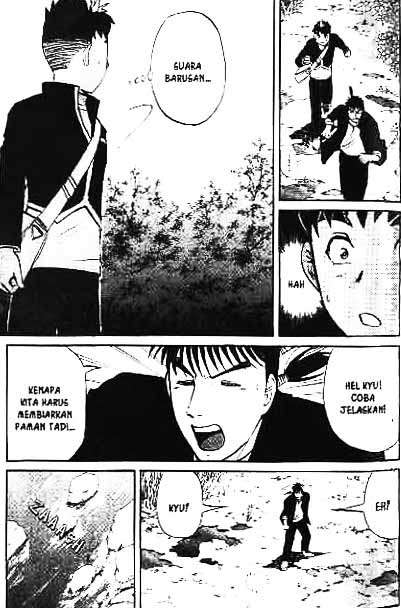 Detective School Q — Chapter 1, halaman 109