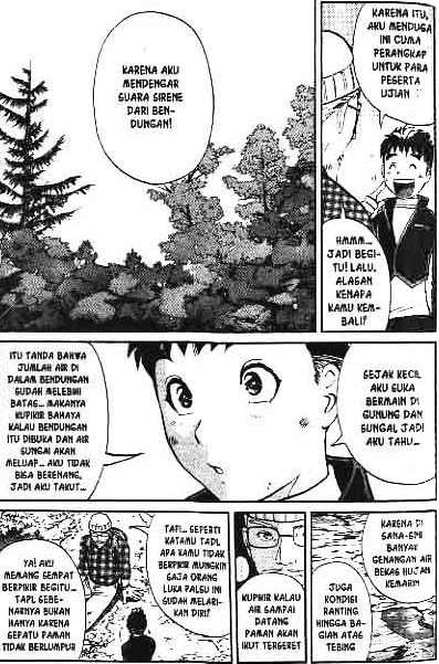 Detective School Q — Chapter 1, halaman 117