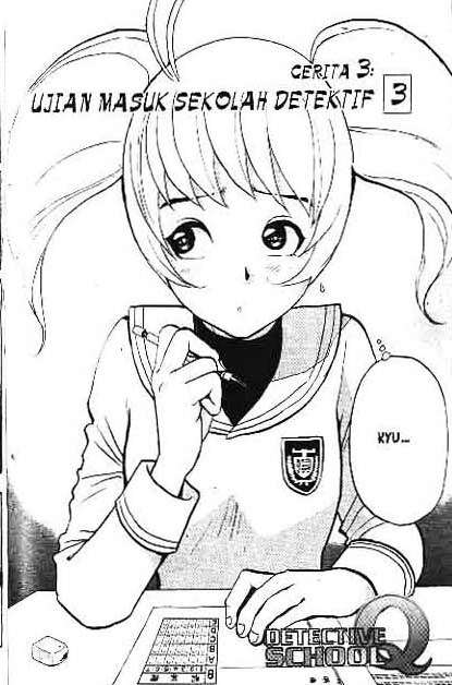 Detective School Q — Chapter 1, halaman 124