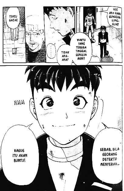 Detective School Q — Chapter 1, halaman 129