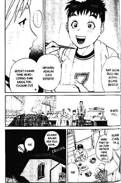 Detective School Q — Chapter 1, halaman 141