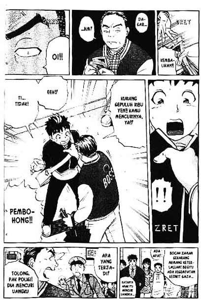 Detective School Q — Chapter 1, halaman 15