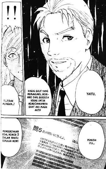 Detective School Q — Chapter 1, halaman 152