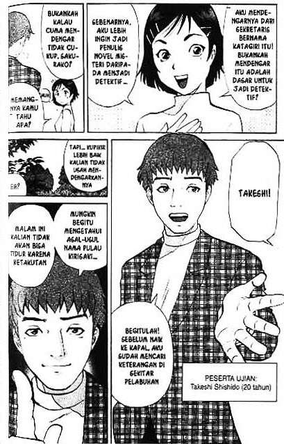 Detective School Q — Chapter 1, halaman 166