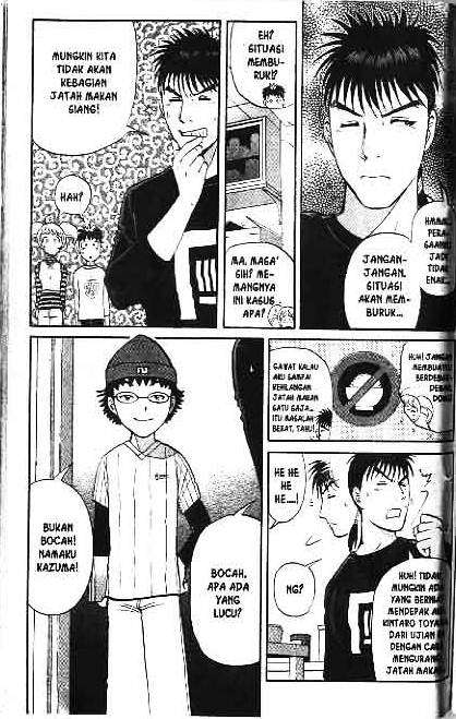 Detective School Q — Chapter 1, halaman 186