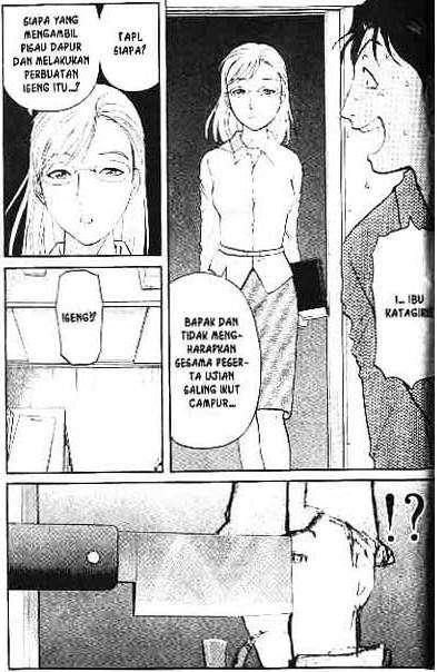 Detective School Q — Chapter 1, halaman 188