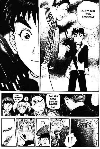 Detective School Q — Chapter 1, halaman 20