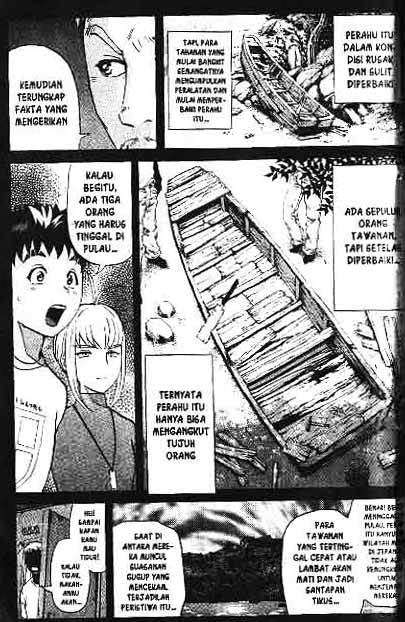 Detective School Q — Chapter 1, halaman 200