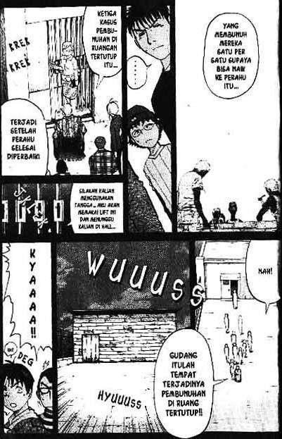 Detective School Q — Chapter 1, halaman 202