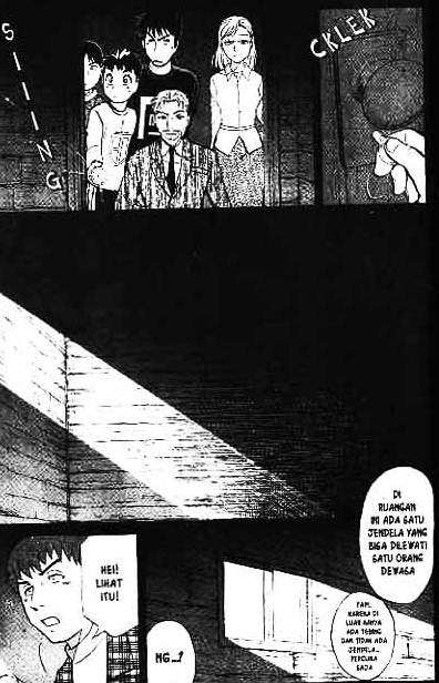 Detective School Q — Chapter 1, halaman 206