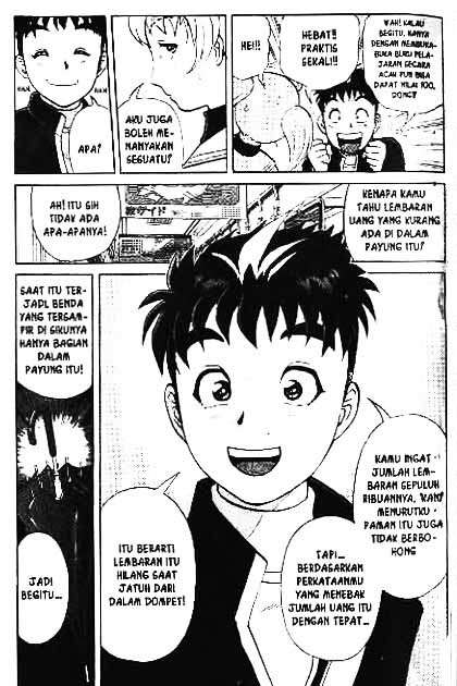 Detective School Q — Chapter 1, halaman 24