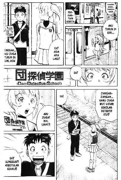 Detective School Q — Chapter 1, halaman 25