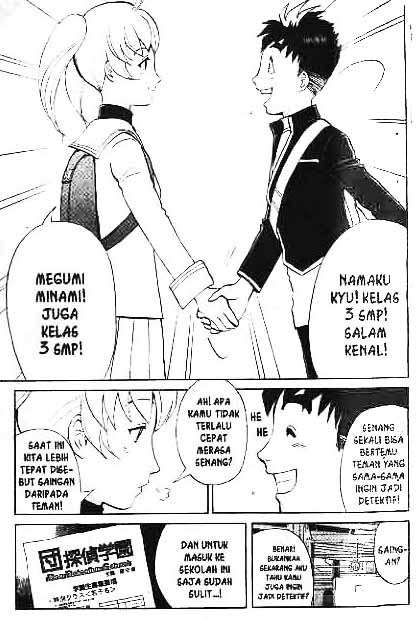 Detective School Q — Chapter 1, halaman 26