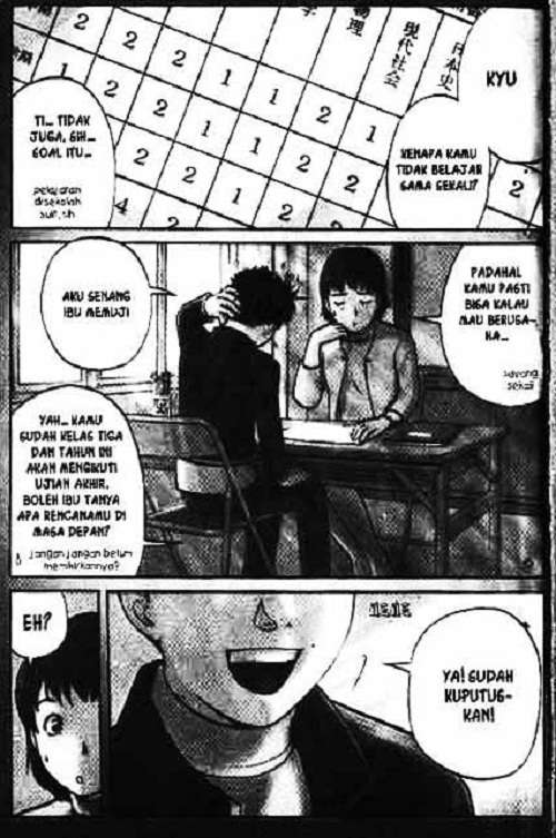 Detective School Q — Chapter 1, halaman 3