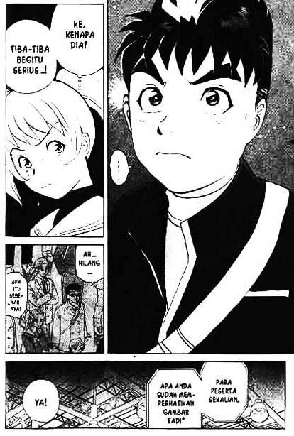 Detective School Q — Chapter 1, halaman 36