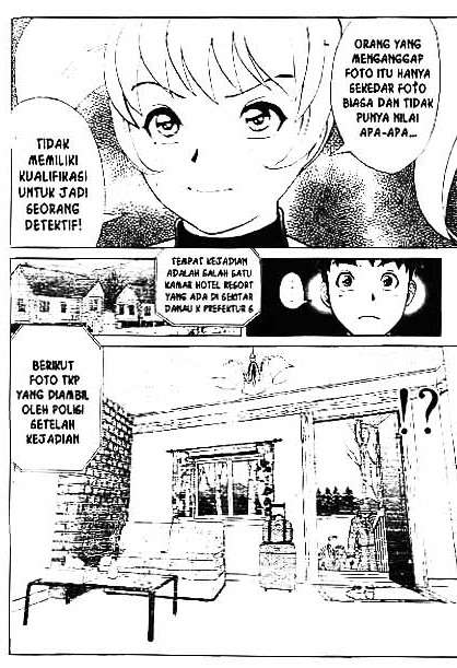 Detective School Q — Chapter 1, halaman 38