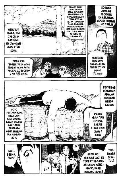 Detective School Q — Chapter 1, halaman 39